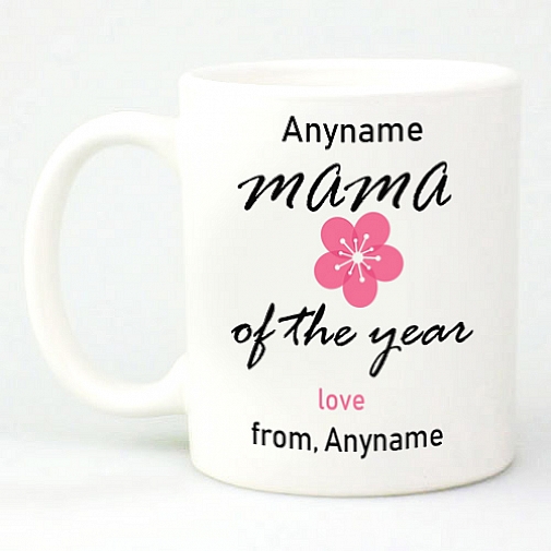 Mama of the year Personalised mug 