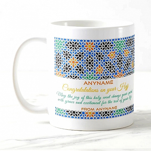 Hajj Congratulations Mug