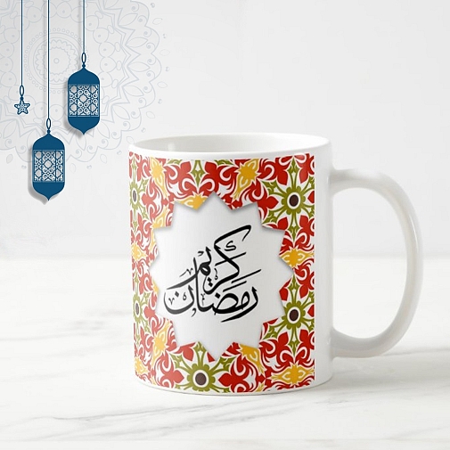 Ramadan Kareem Mug