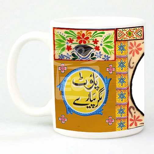 Truck Art - Personalised Mugs