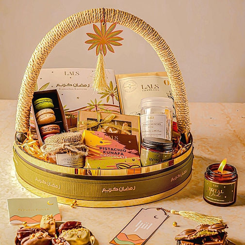 Ramadan Celebration Basket from Lals