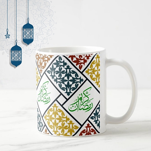 Ramadan Islamic Mug